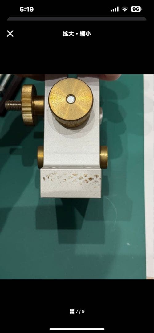 ゴルフメカニクス ロフト・ライ調整機