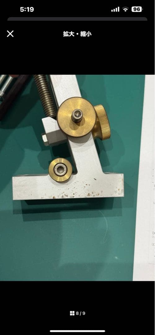 ゴルフメカニクス ロフト・ライ調整機