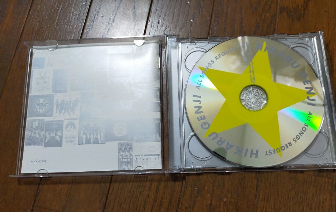 光GENJI ALL SONGS REQUEST CDアルバム