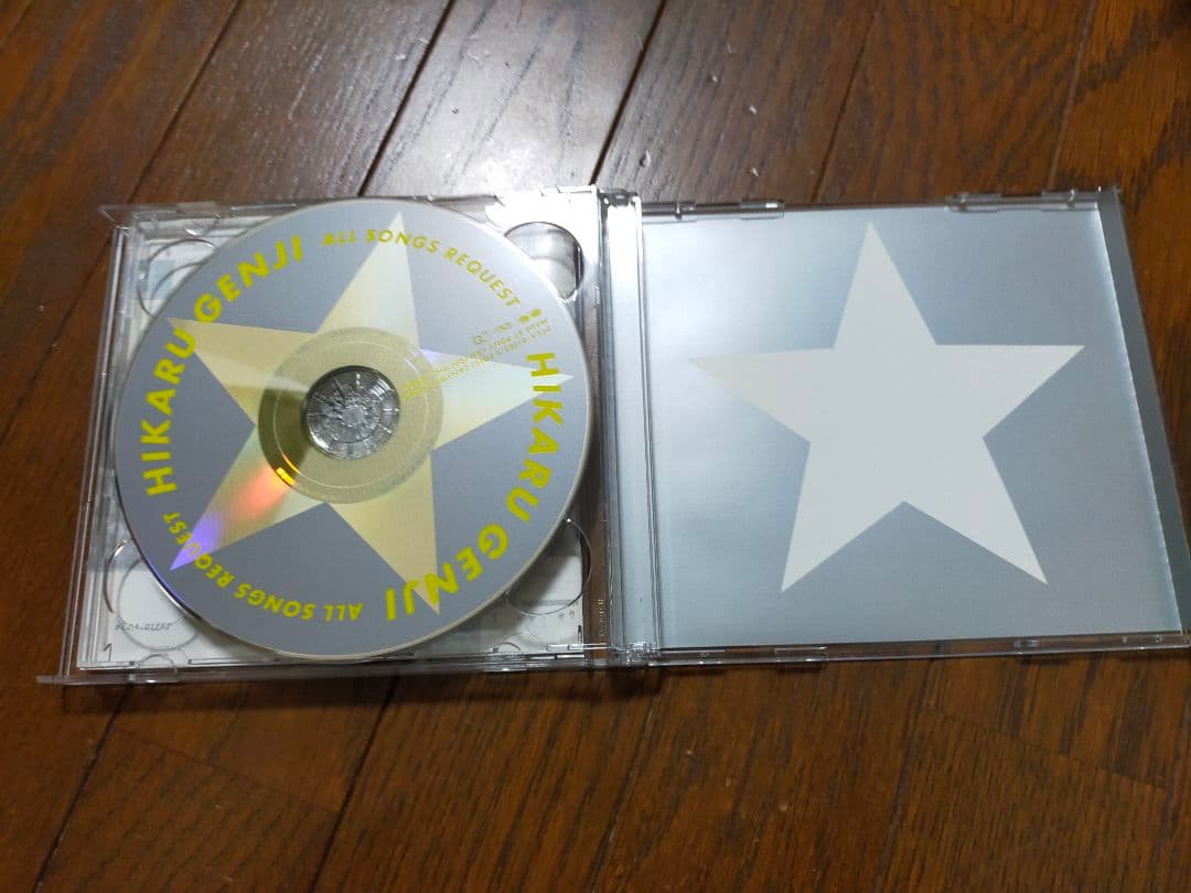 光GENJI ALL SONGS REQUEST CDアルバム