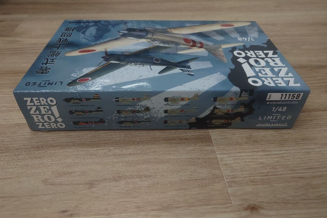 A6M2 Type 21 Zero 1/48 限定版
