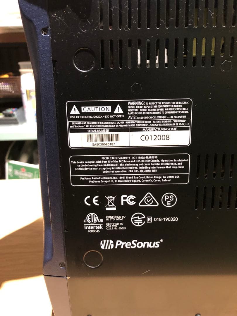 オーディオミキサー　アナログミキサー　4台セット　ジャンク