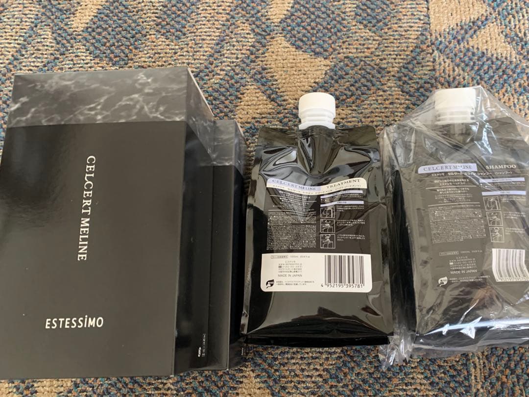 １名様特別　セルサート　ミラインシャンプー＆トリートメント　1L  スパリビット