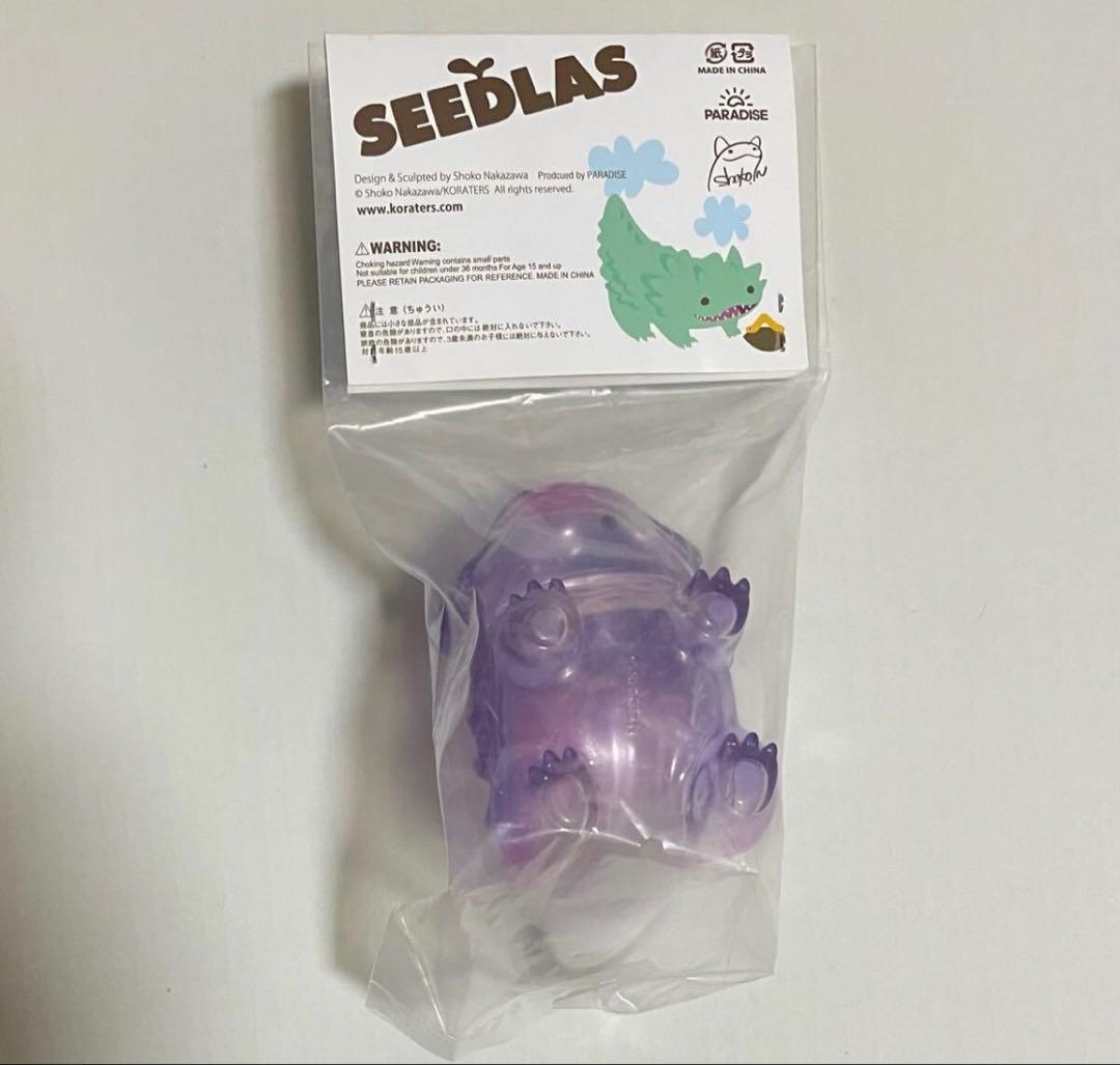 ナカザワショーコ　シードラスブラザー　クリアパープル　　未開封