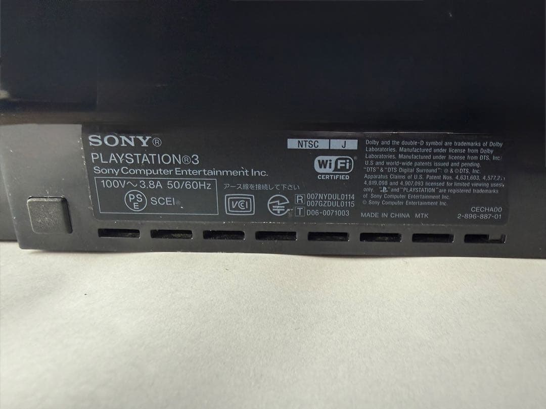 PS3 CECHA00 60GB 箱付き