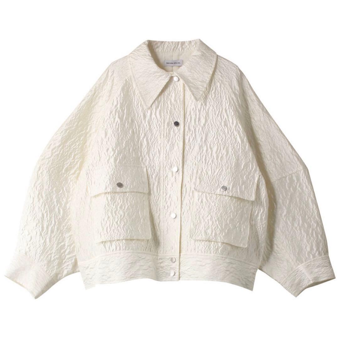 メゾンスペシャル ジャガードカラーブルゾン シンプル ホワイト ライトアウター