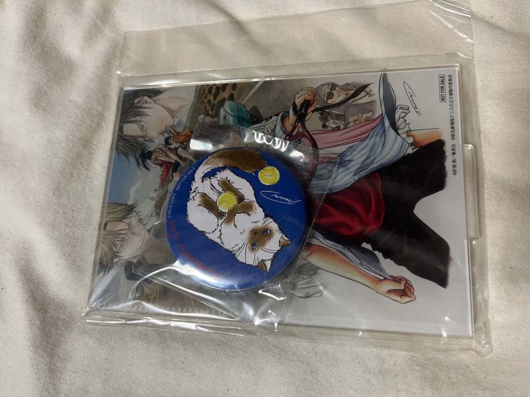 新生劇場版テニスの王子様　リョーマ！DVDプレミアム・エディション　ポスターなし