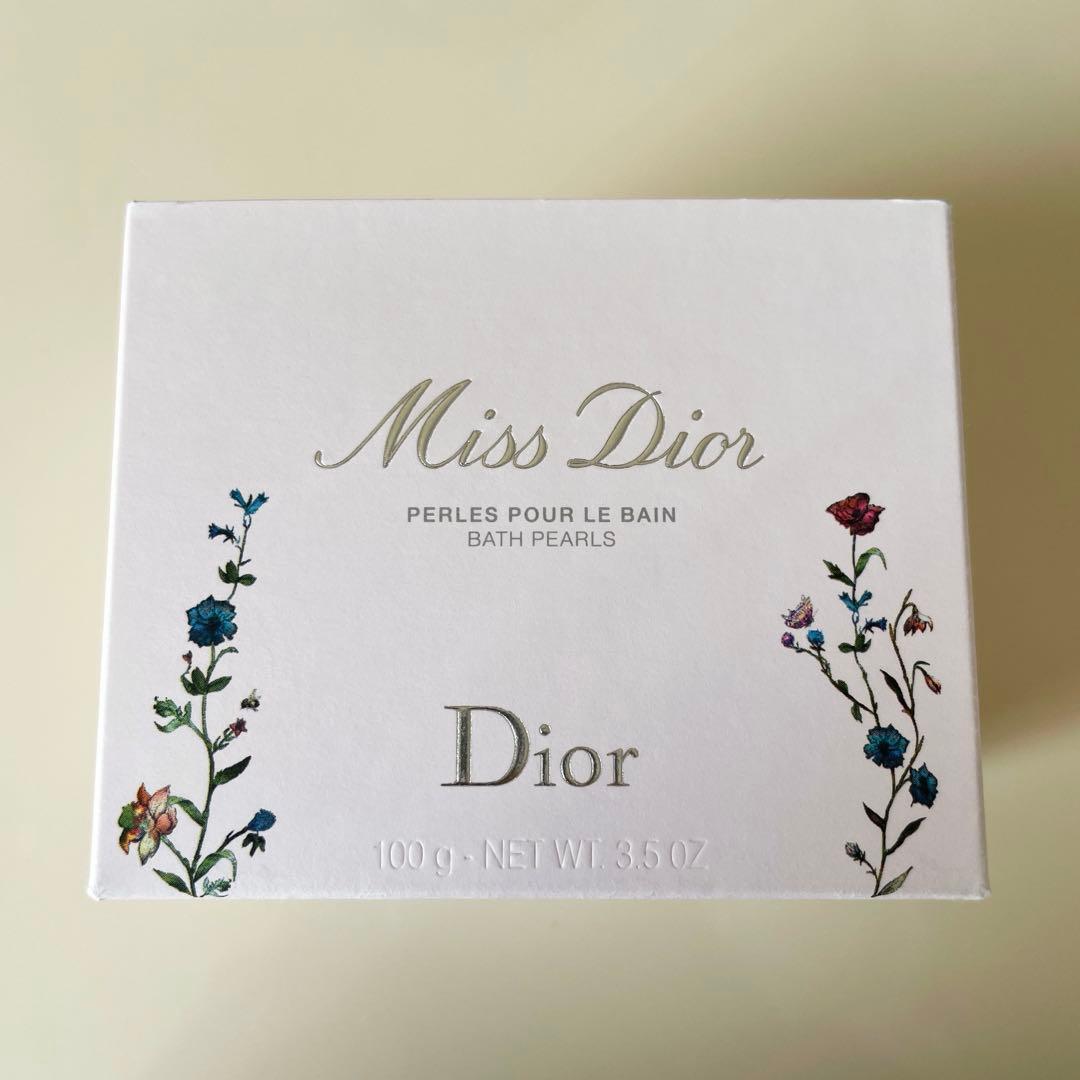 DIOR ディオール ミス ディオール バスパール /未開封新品
