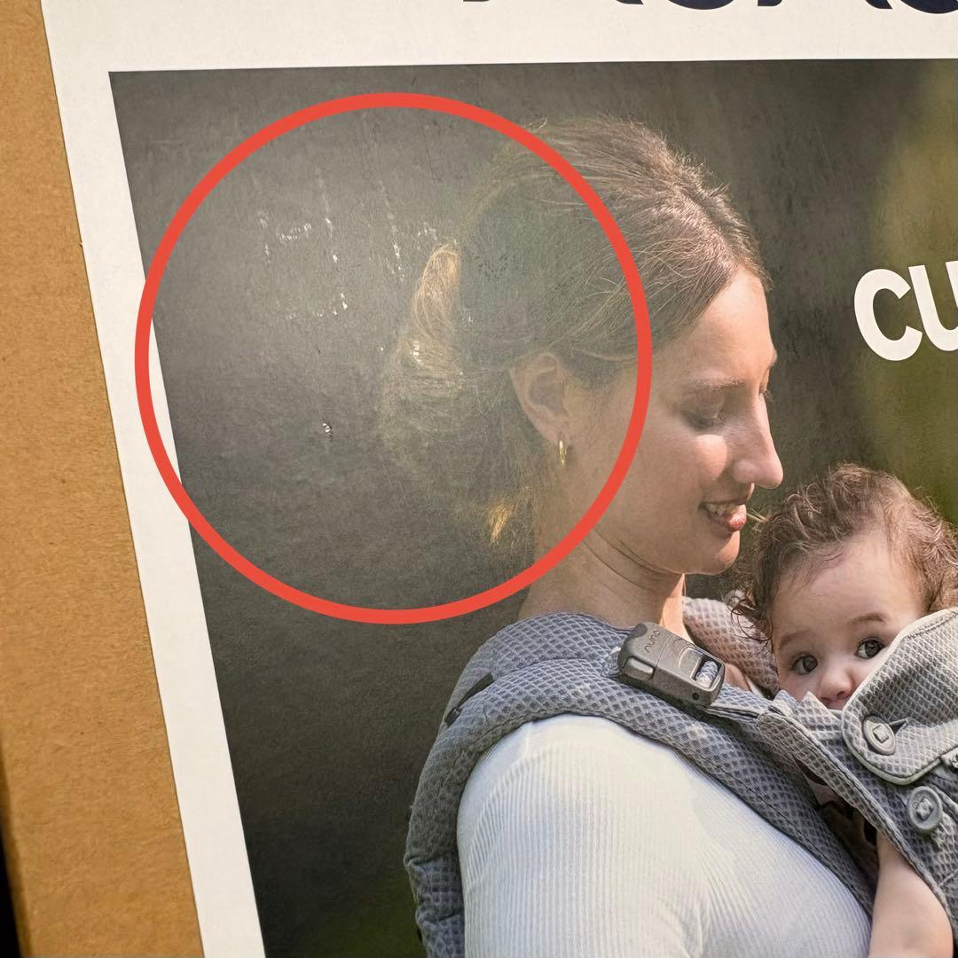 『未使用品』 NUNA cudl ™ clik 抱っこ紐 Fog