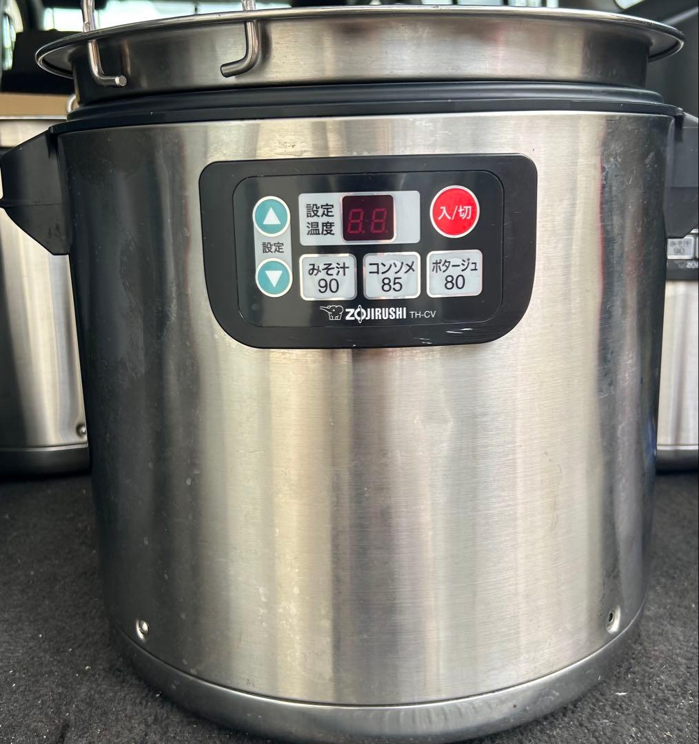 ✨最安値　中古品　象印スープジャー TH-CV160 16L容量✨