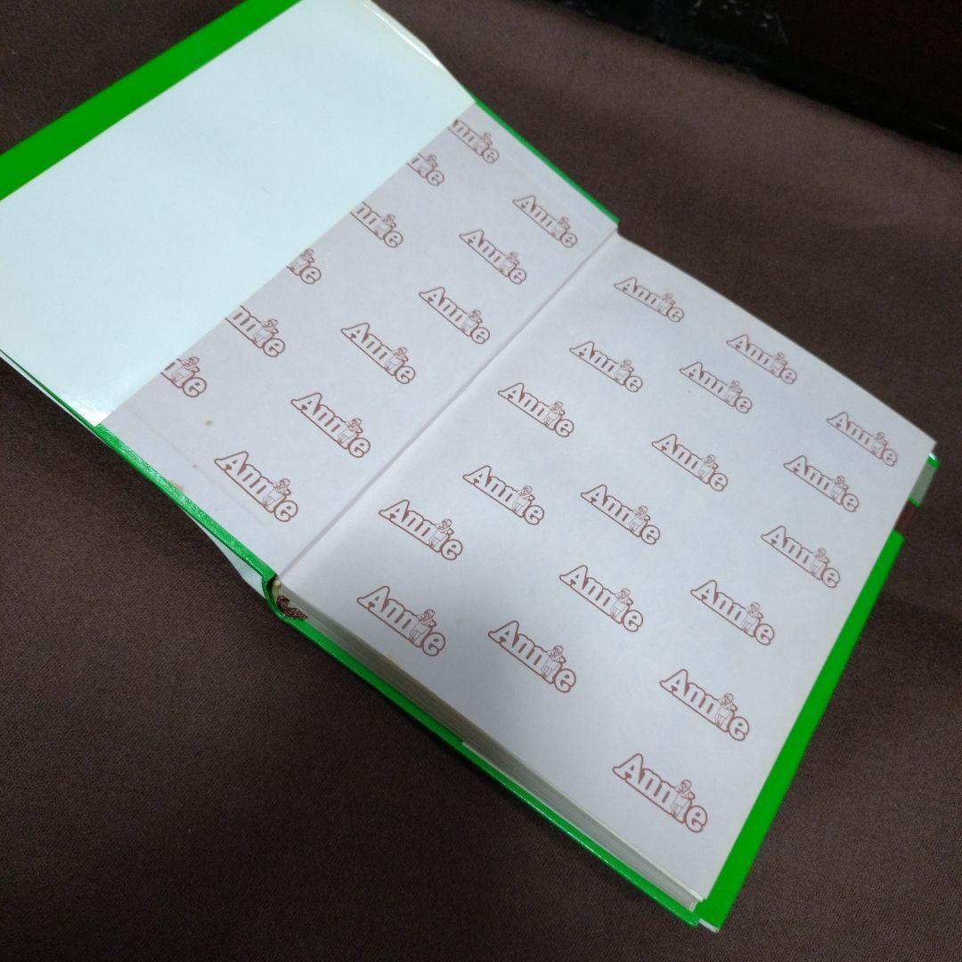 昭和57年　初版　日本語版【アニー】 トーマス・ミーハン作