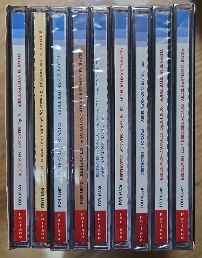 ベートーヴェン　ピアノソナタ全集　エル=バシャ