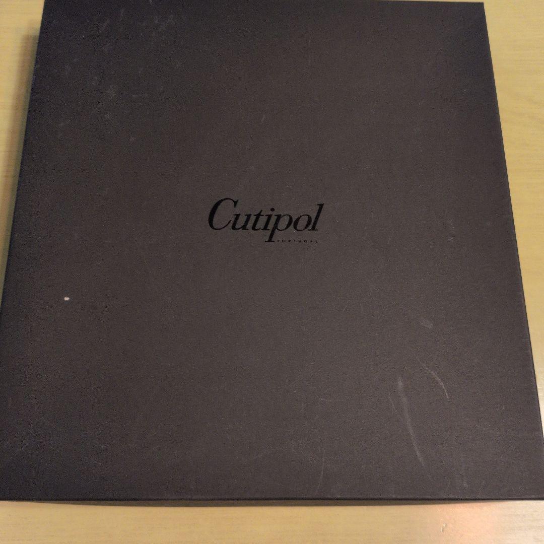 Cutipol カトラリー 6点セット