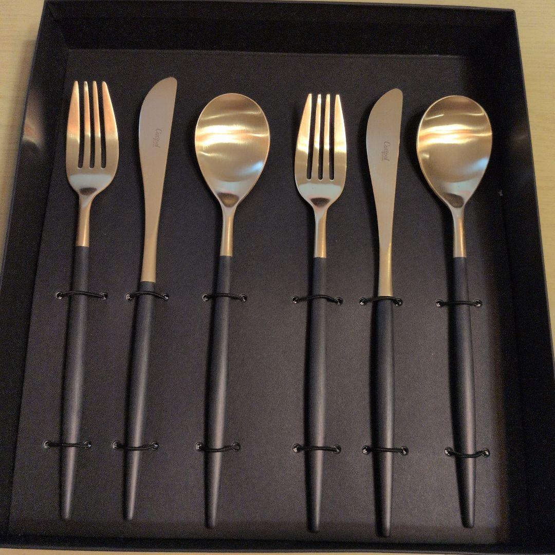 Cutipol カトラリー 6点セット