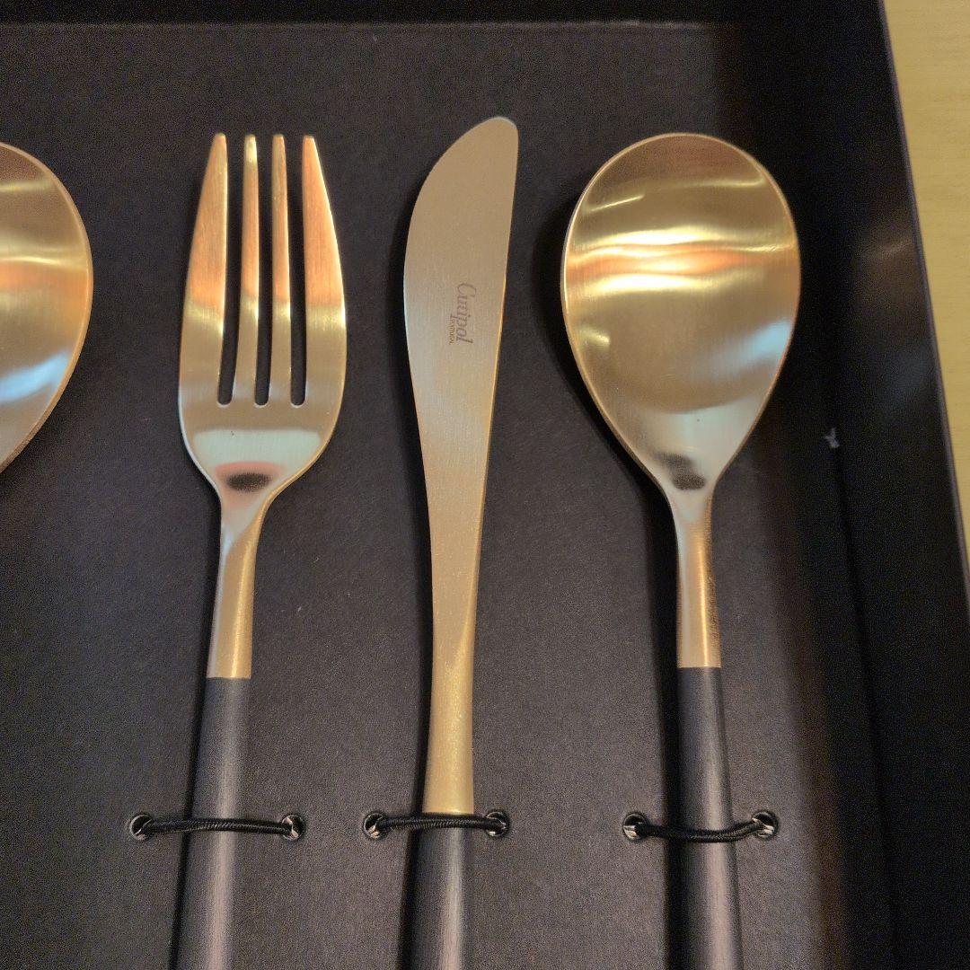 Cutipol カトラリー 6点セット