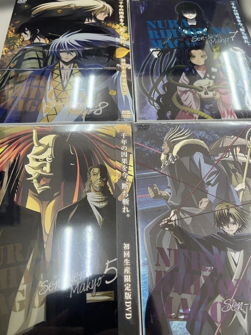 ぬらりひょんの孫 DVD 1期＋2期 ~千年魔境~ 全巻　16巻セット　初回限定