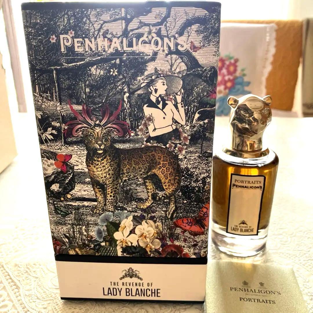 お値下げペンハリガンポートレートLady Blanche