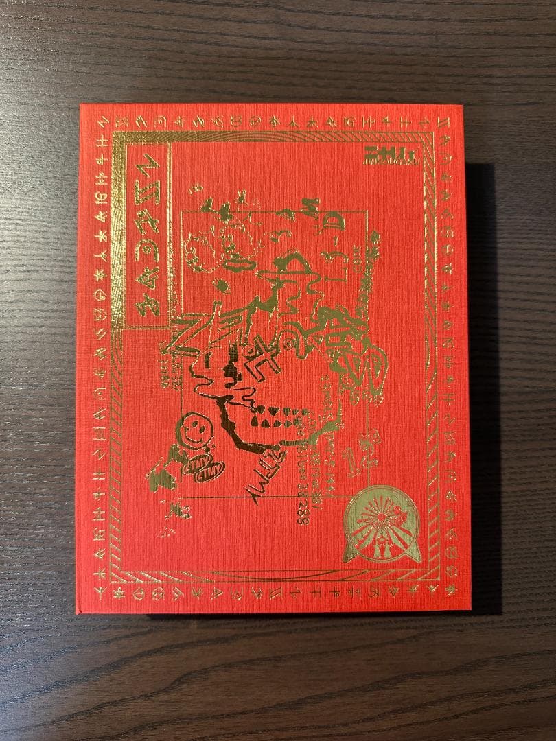 ずっと真夜中でいいのに。　沈香学　初回限定（2CD+Blu-ray）