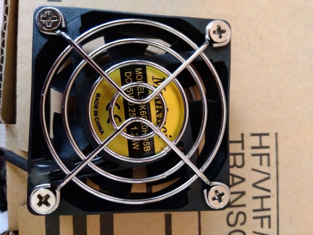 土日限定値下げICOM IC-705 トランシーバー