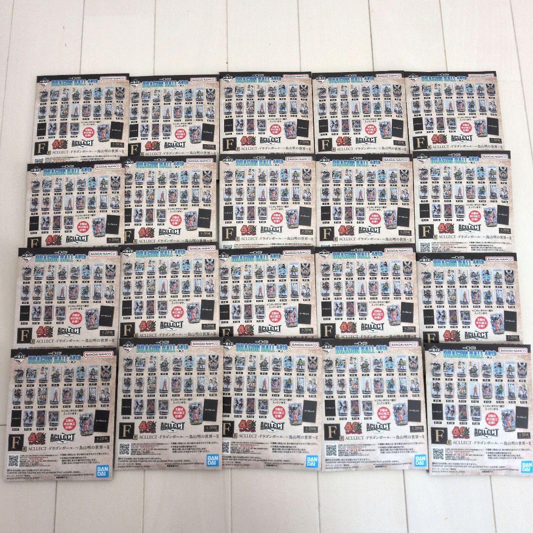 一番くじ ドラゴンボール 40th F賞 G賞 H賞 I賞コンプリートセット⑦