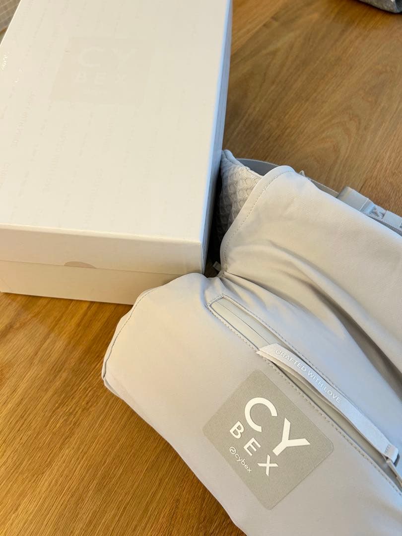 CYBEX 抱っこ紐 ライトグレー