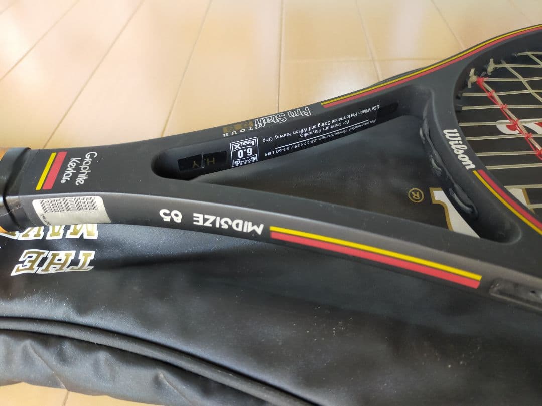 Prostaff Tour DB 85　プロスタッフ　ツアーＤＢ　willson