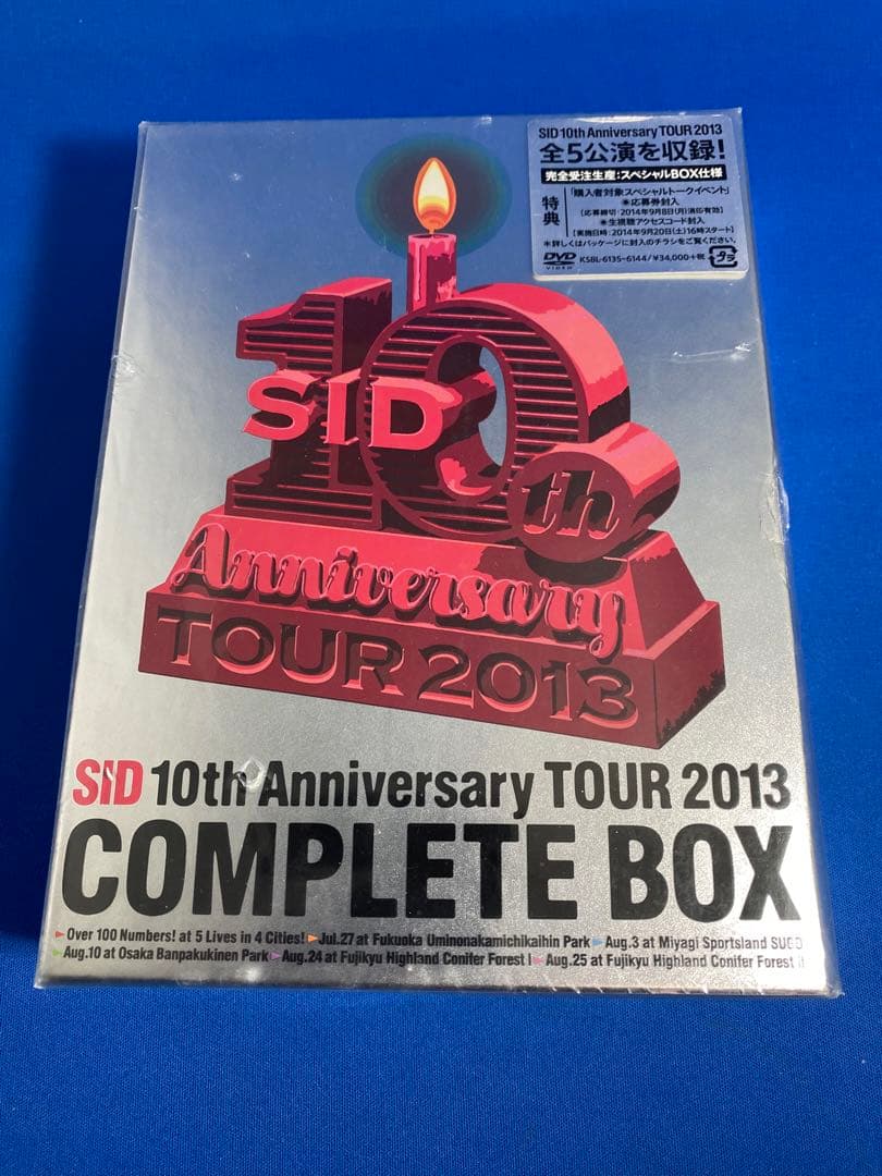 シド/SID 10th Anniversary TOUR 2013 COMPL…