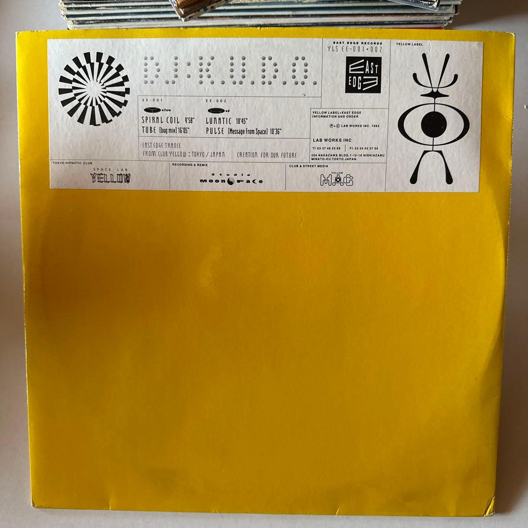 DJ K.U.D.O. – DJ K.U.D.O.