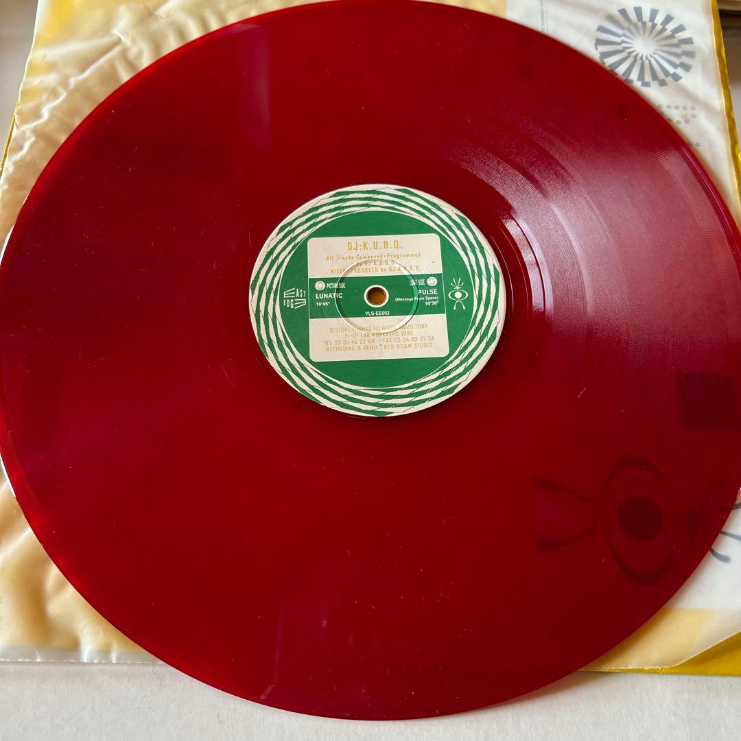 DJ K.U.D.O. – DJ K.U.D.O.