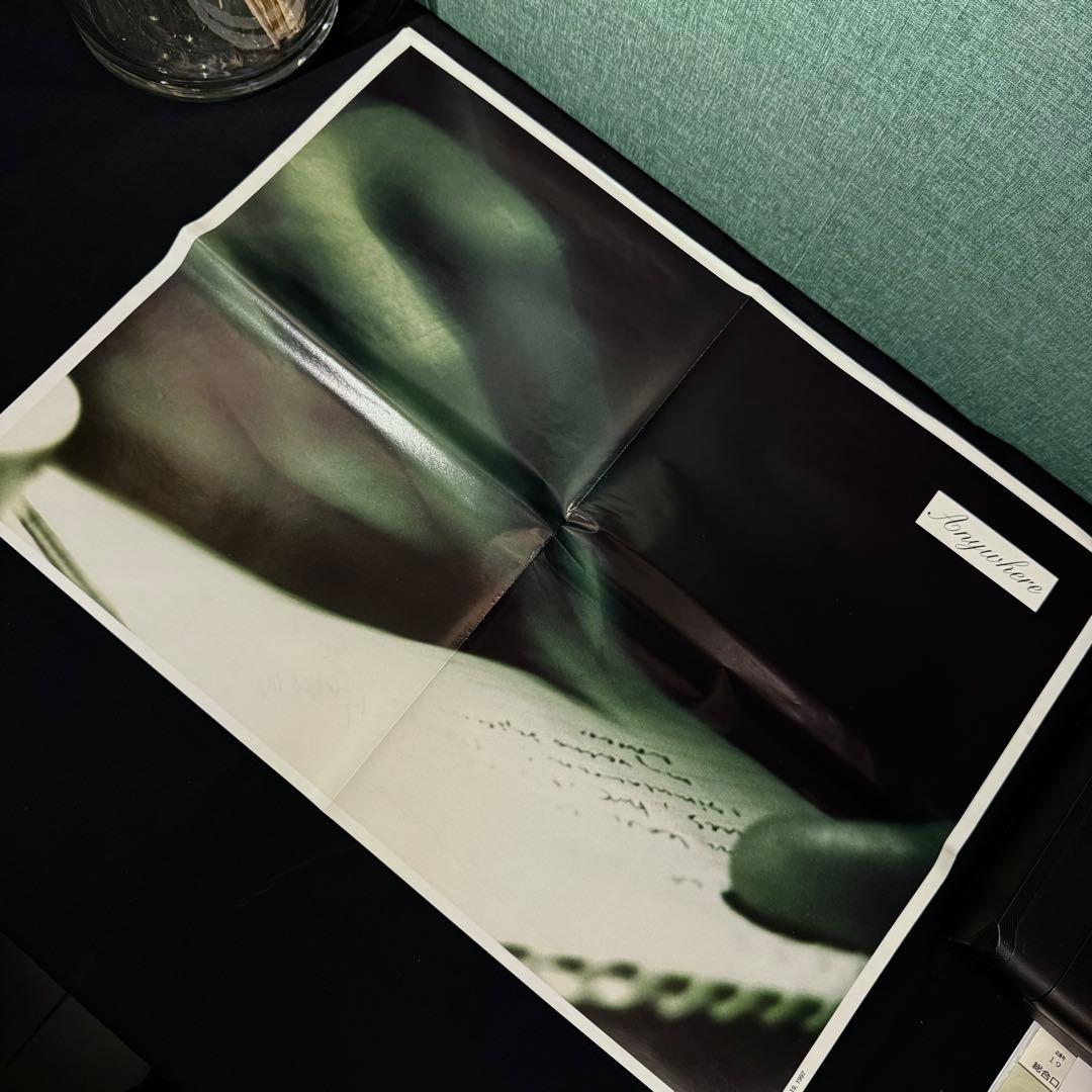 1997年発行 美品 Joseph Grigelyアート新聞 Agnès b.