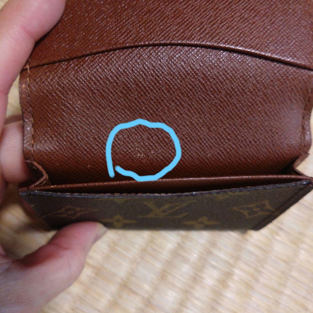 ルイヴィトン　名刺入れ　カードケース　モノグラム