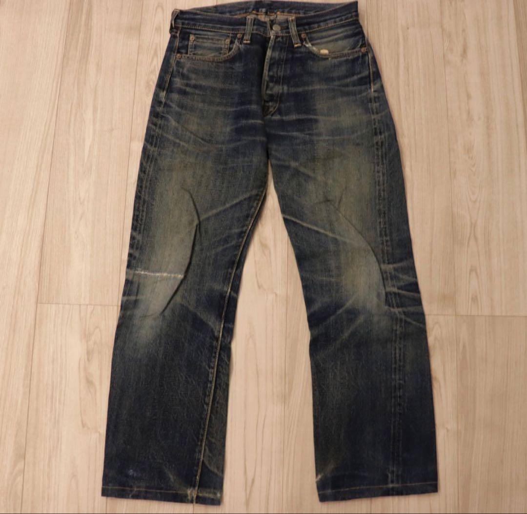 ジョーマッコイ　Lot.906