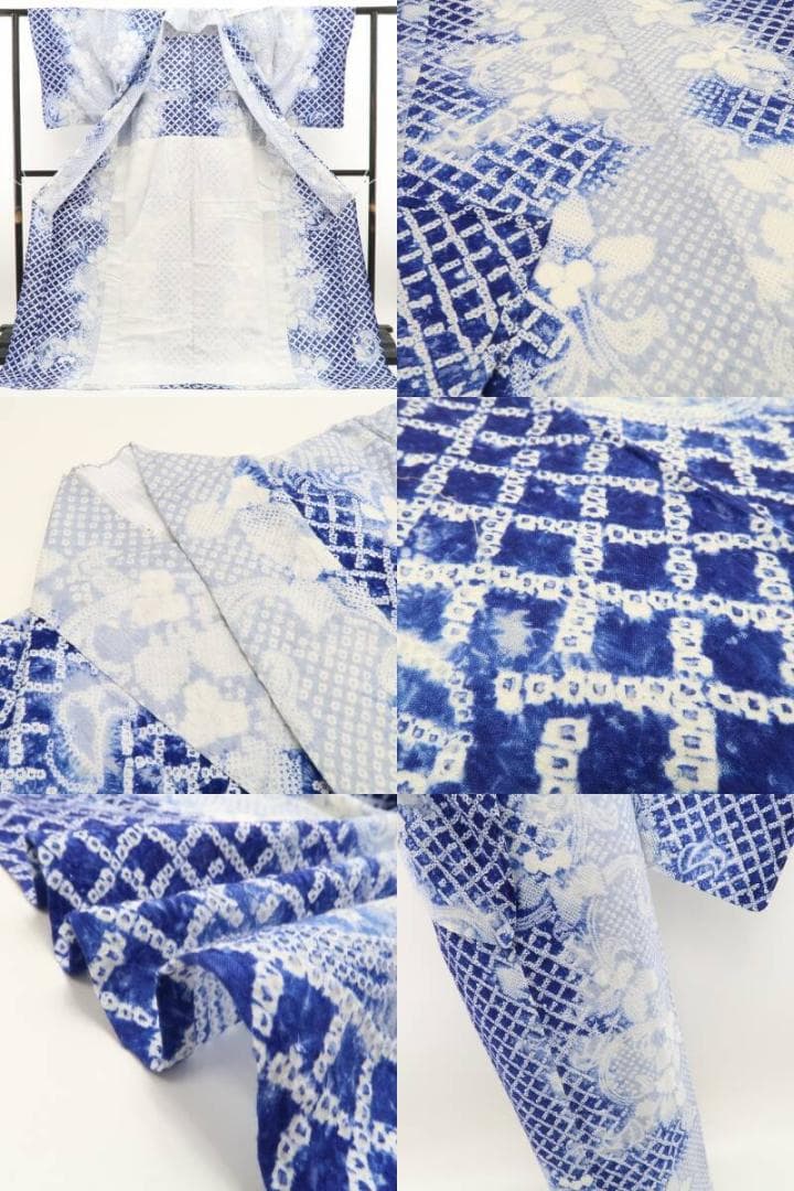 未着用 有松鳴海絞り 夏着物 綿 高級仕立て 仕付け糸付 高級浴衣 6167