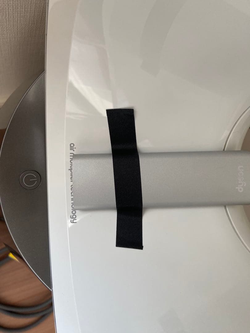 Dyson 空気清浄機 2018年製