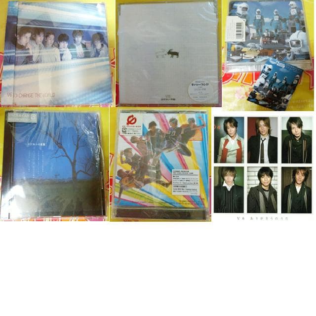 V6初回特典付CDセット
