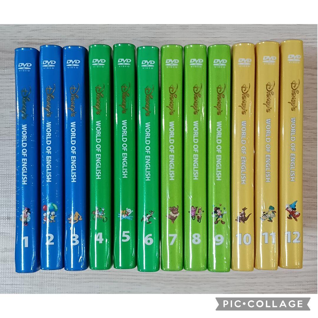 68‐⑩DWE ディズニー英語システム ストレートプレイ