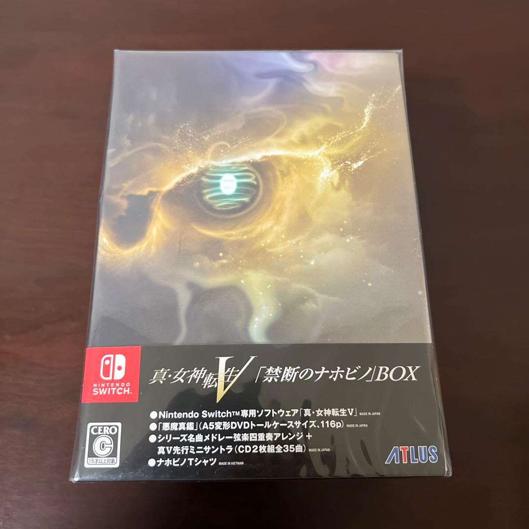 【新品未開封・極美品】スイッチ　スノーブラザーズなど限定版４タイトル＋アミーボ