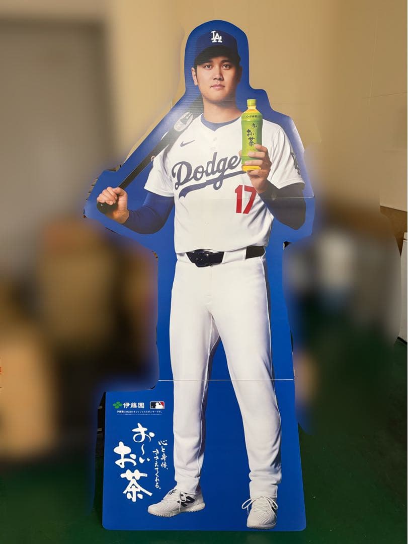 非売品！ 激レア！ 入手困難！ 大谷翔平 × 伊藤園 おーいお茶 等身大パネル