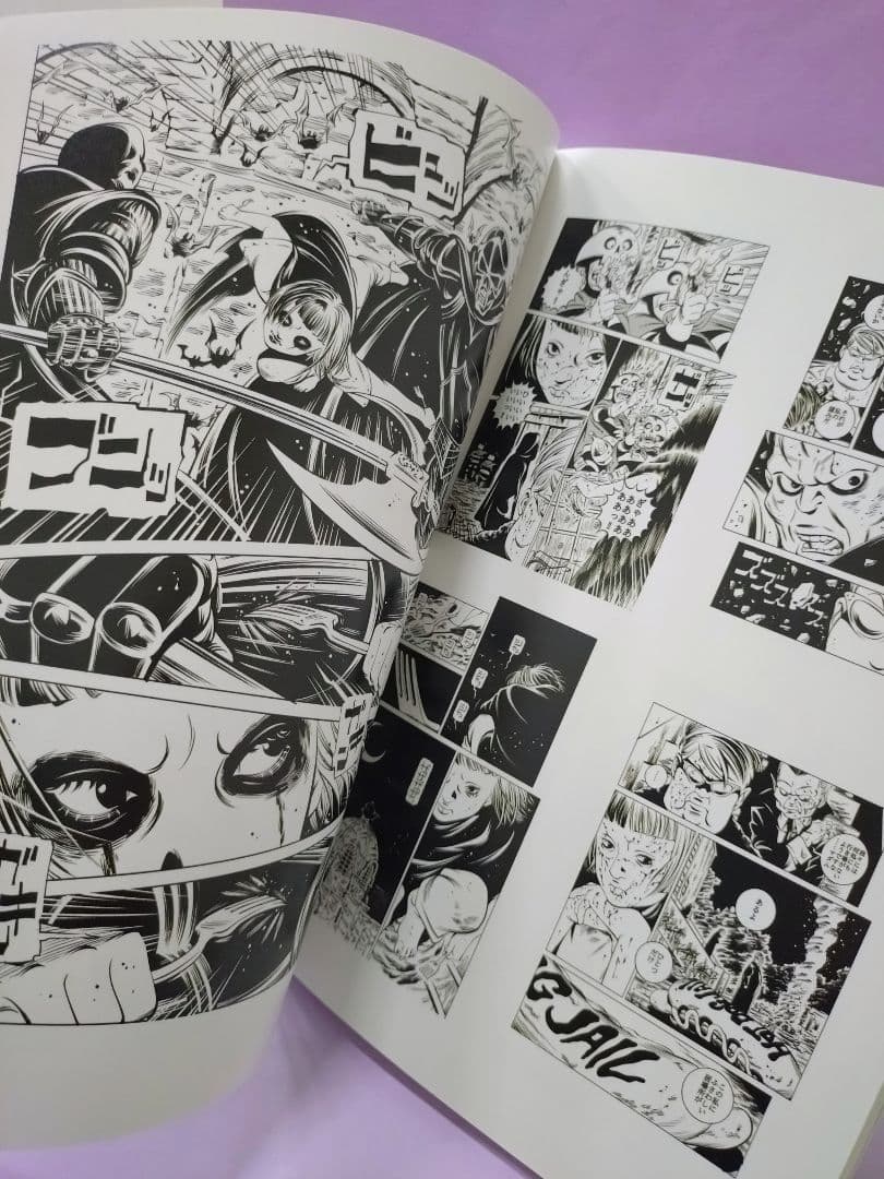 直筆サイン入り カネコアツシ 個展 『アンコントローラボー』 展示会カタログ