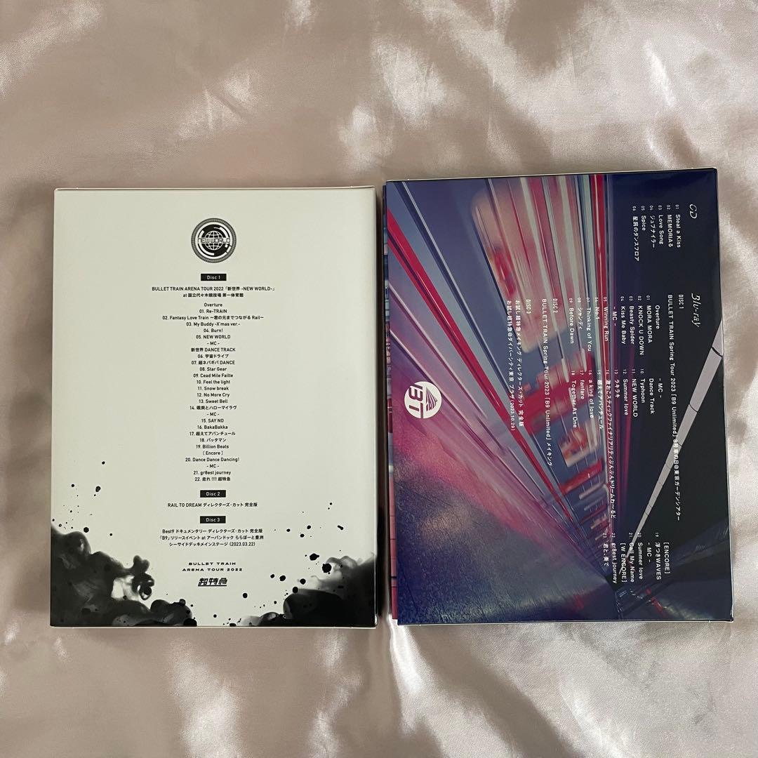 超特急　新世界 NEW WORLD just like 超特急