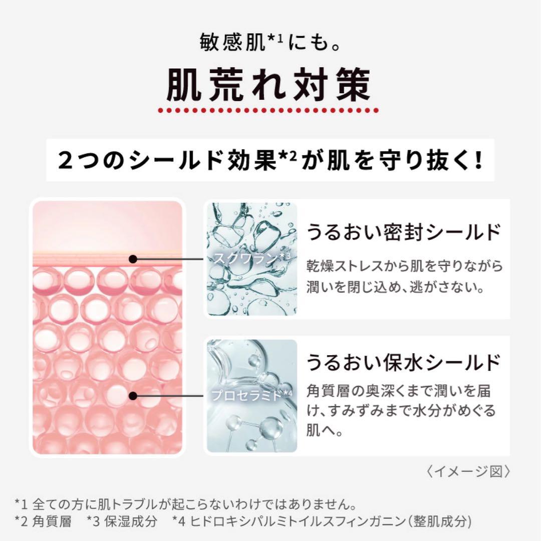 新品● KIEHL'S キールズ UFC クリーム 150ml レフィル