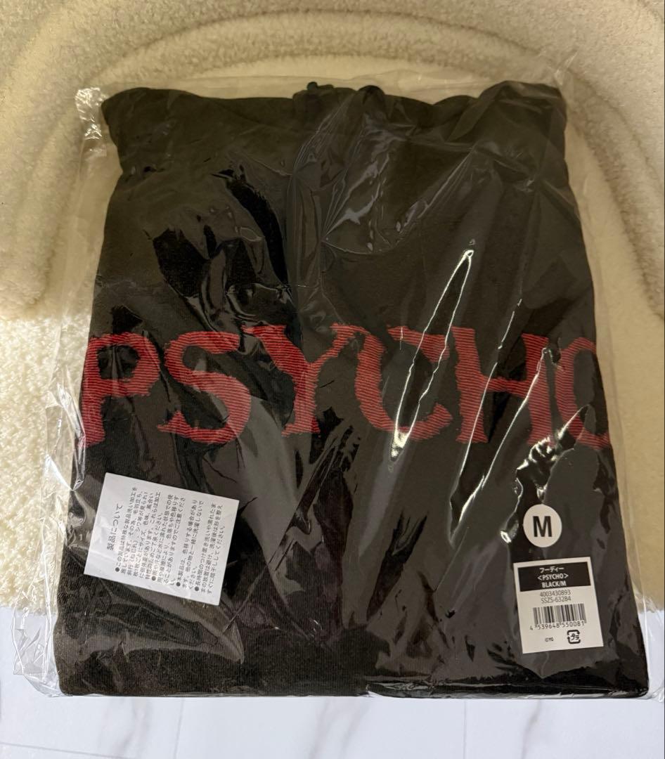 BABYMONSTER PSYCHO パーカー　黒M