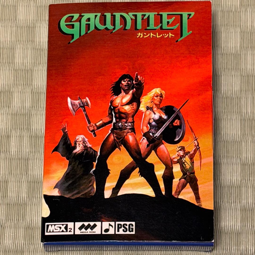MSX2版 ガントレット Gauntlet 海外