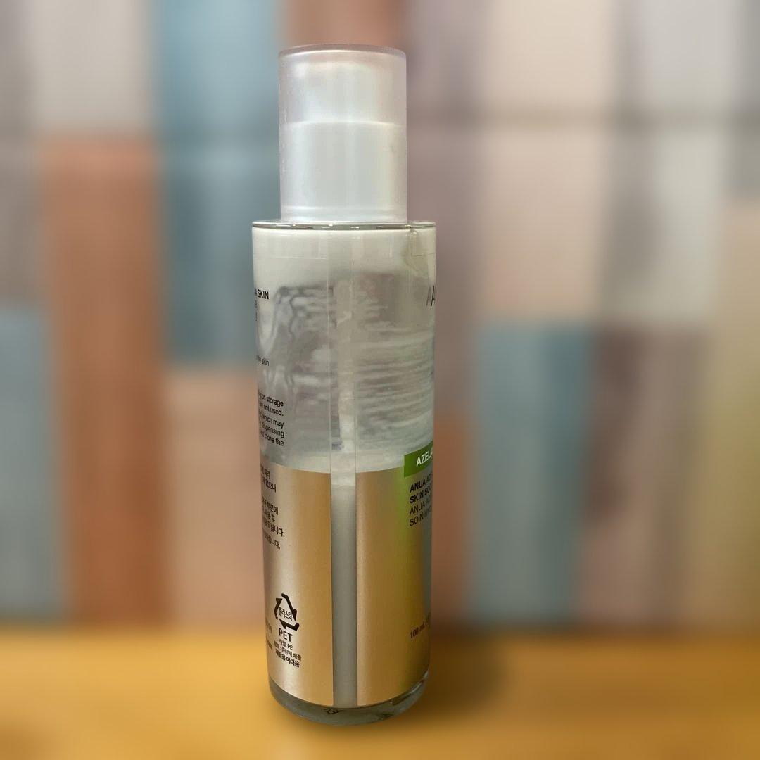 ⭐︎お値下げ⭐︎ アヌア　メディキューブ　新品&中古　詰め合わせ　17点