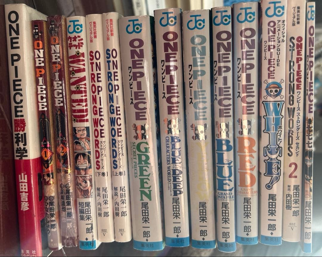 ワンピース 1〜105巻 重複・別巻などアリ