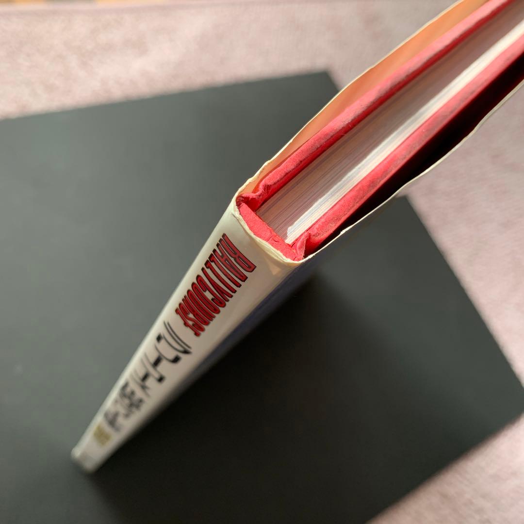 趣味・スポーツ・実用 RALLYCOURSE 1989/90