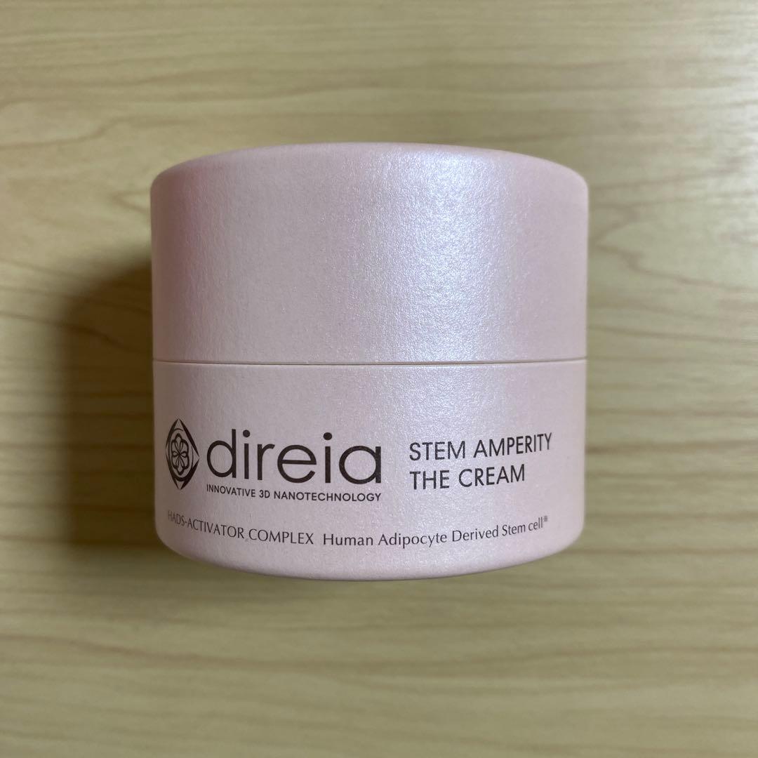 ディレイア ステム アンペリティ ザ クリーム〈美容クリーム〉30g