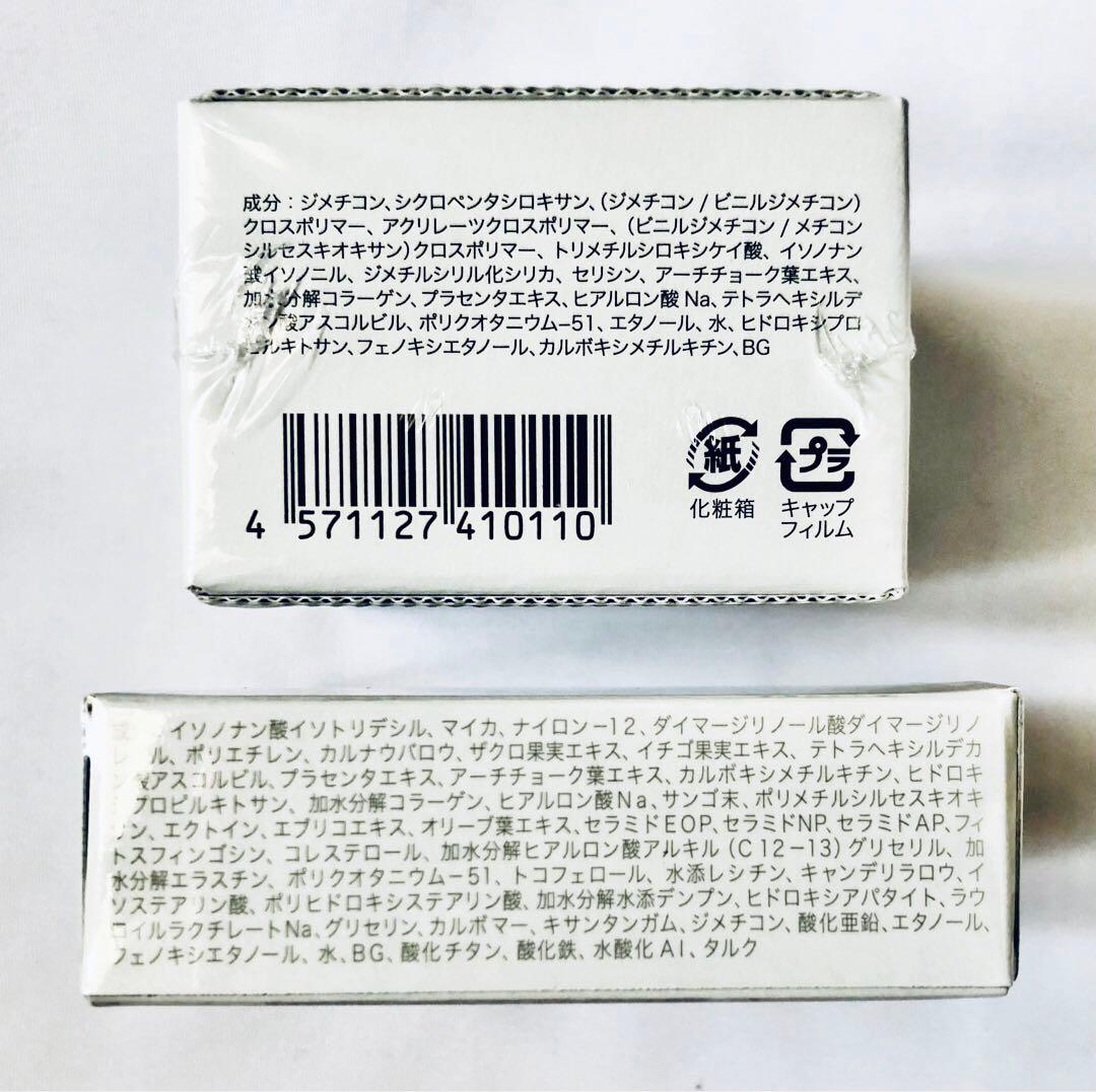 シルキーカバーオイルブロック＆ファンデーション　アプロス　セルフューチャー