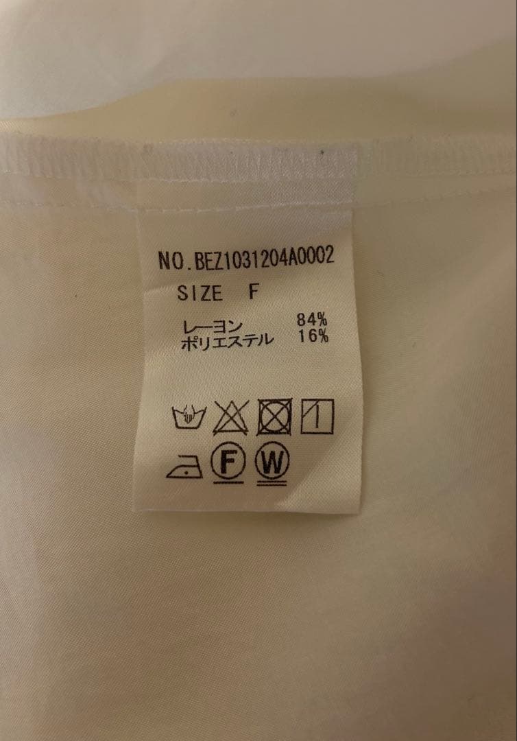 ビアズリー パールボタンシャツ Beardsley