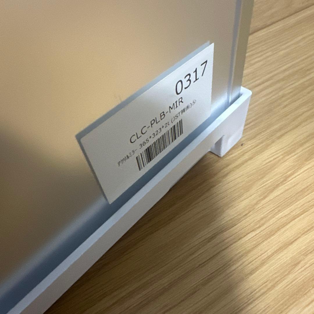 要 フィギュアケース J-STAGE ジェイ・ステージ 4個セット